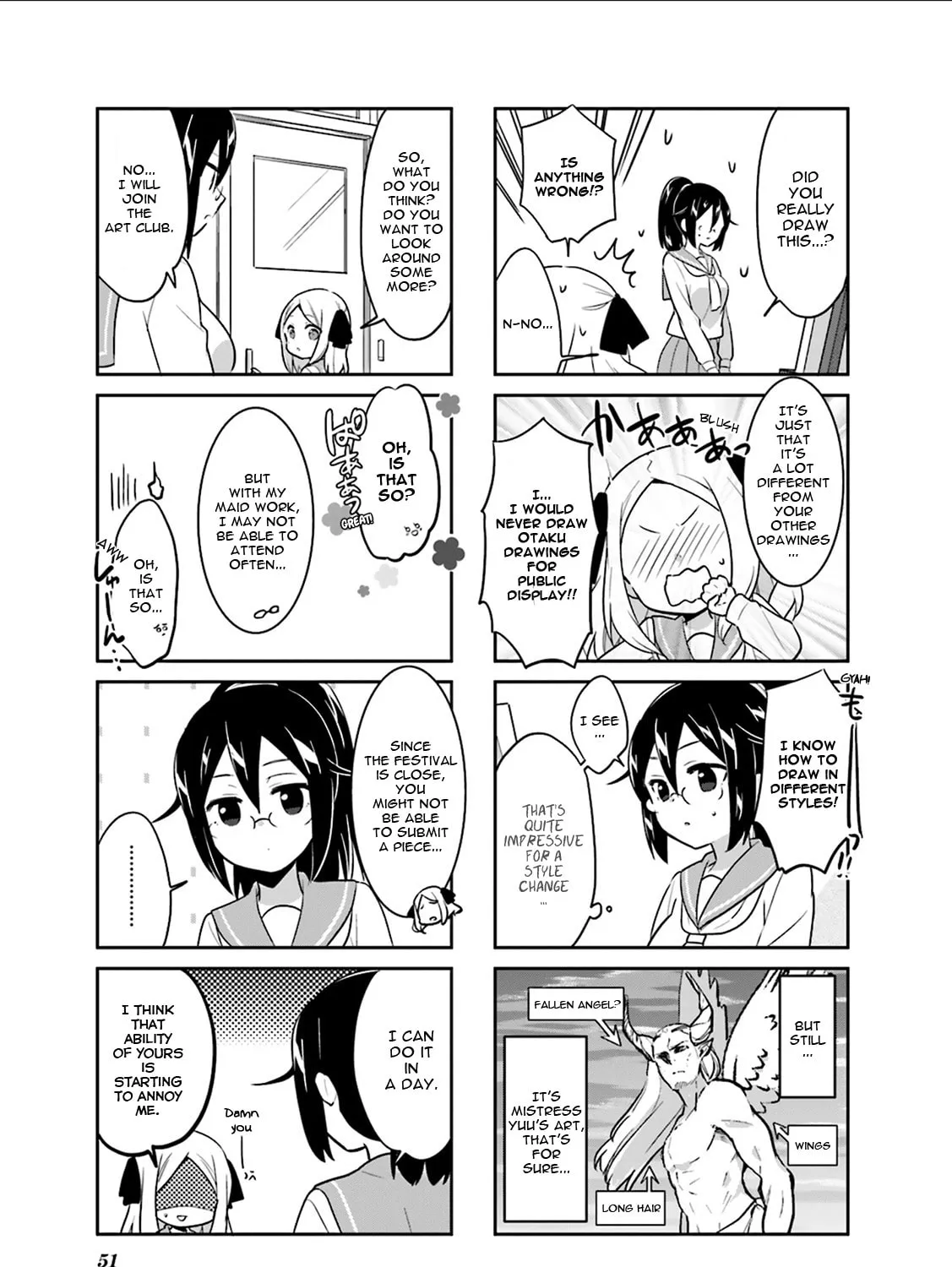 Read Custom Maid! chapter 5 image 12 on Lezhin