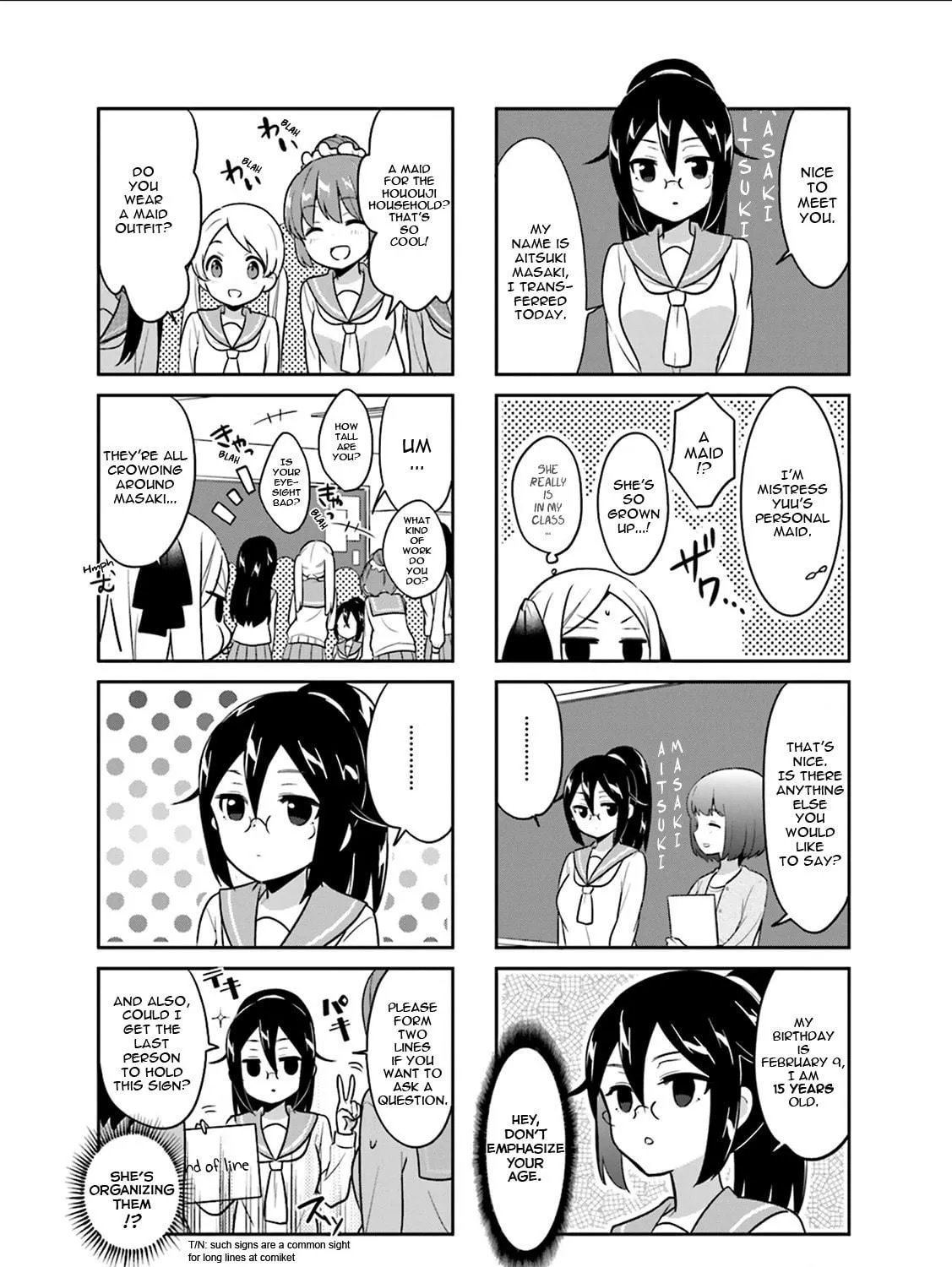 Read Custom Maid! chapter 5 image 4 on Lezhin