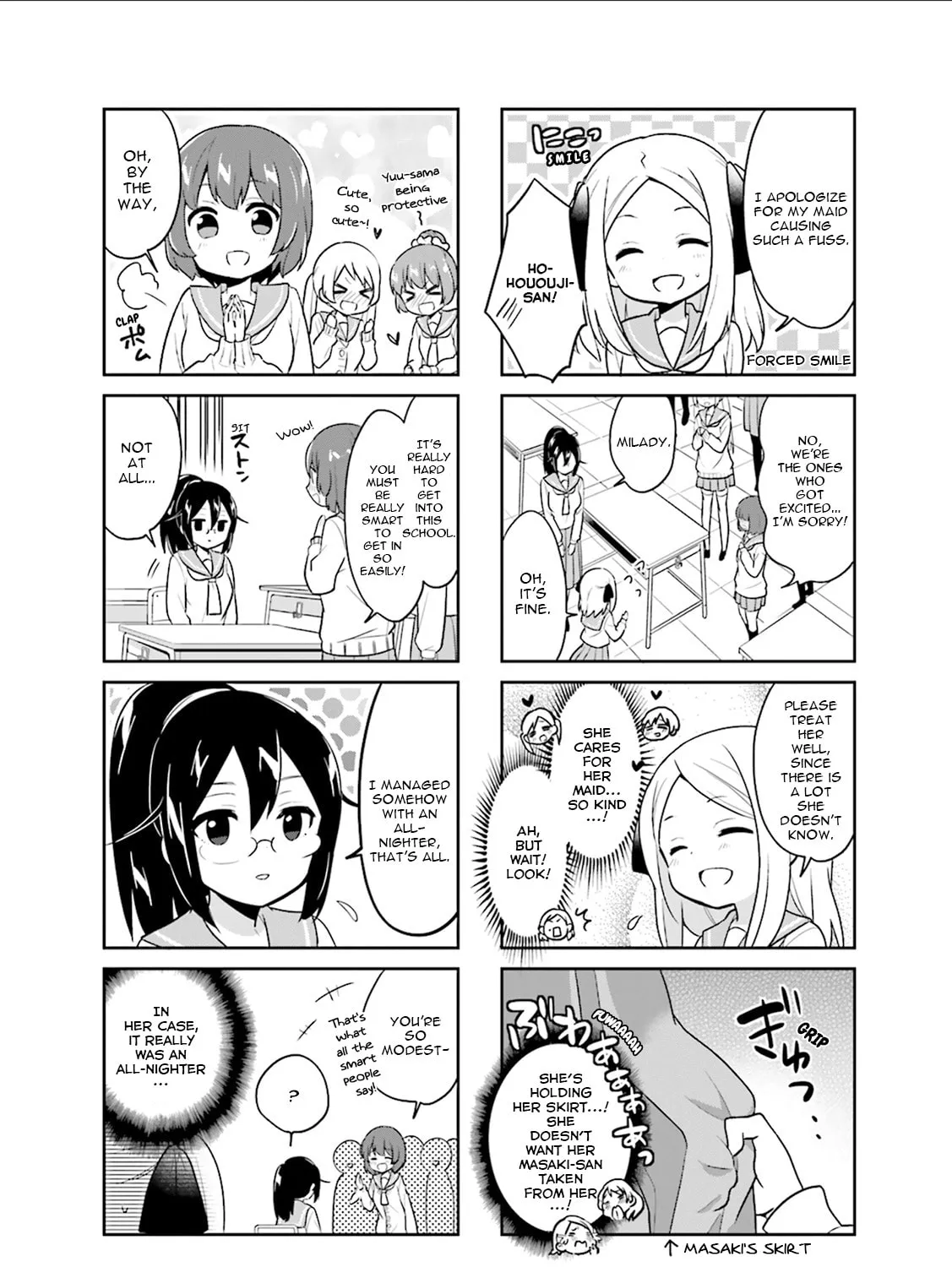 Read Custom Maid! chapter 5 image 6 on Lezhin