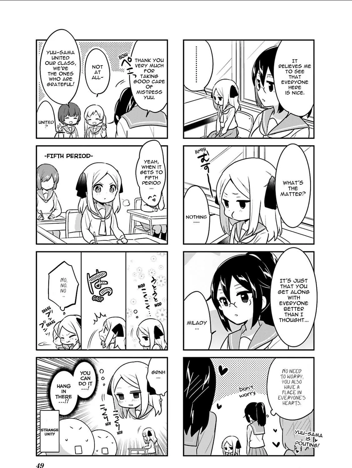 Read Custom Maid! chapter 5 image 8 on Lezhin
