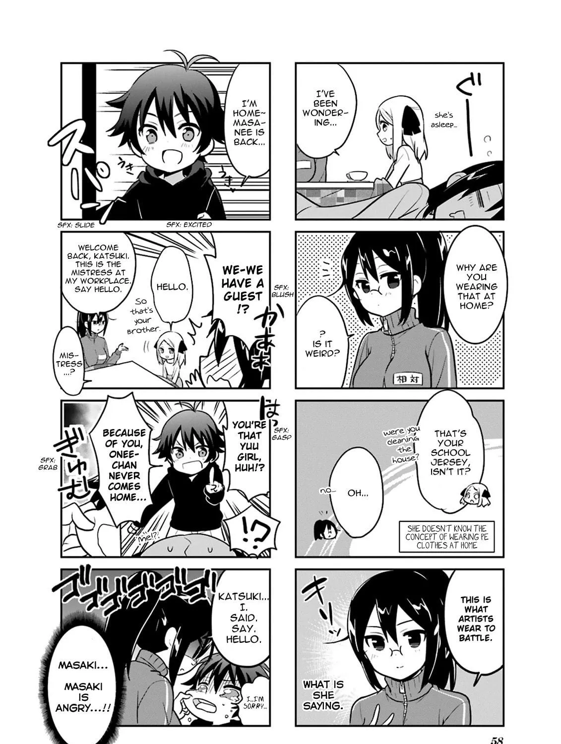 Read Custom Maid! chapter 6 image 10 on Lezhin