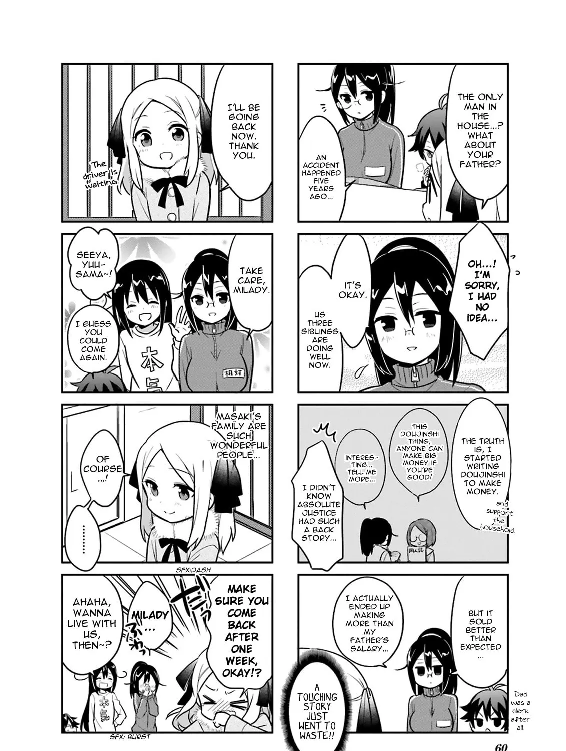 Read Custom Maid! chapter 6 image 14 on Lezhin