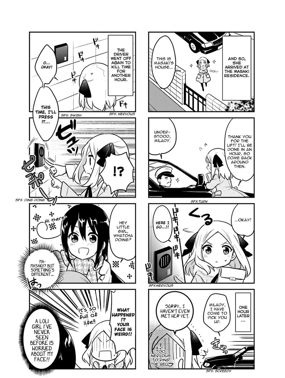 Read Custom Maid! chapter 6 image 4 on Lezhin