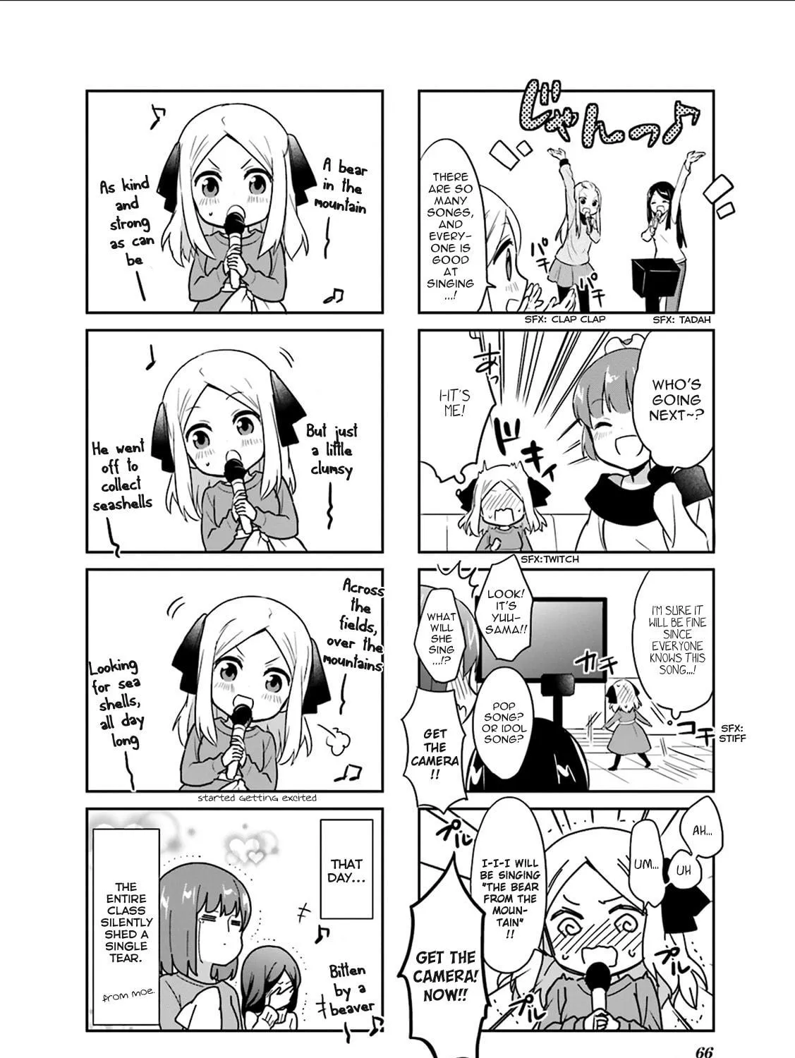Read Custom Maid! chapter 7 image 10 on Lezhin