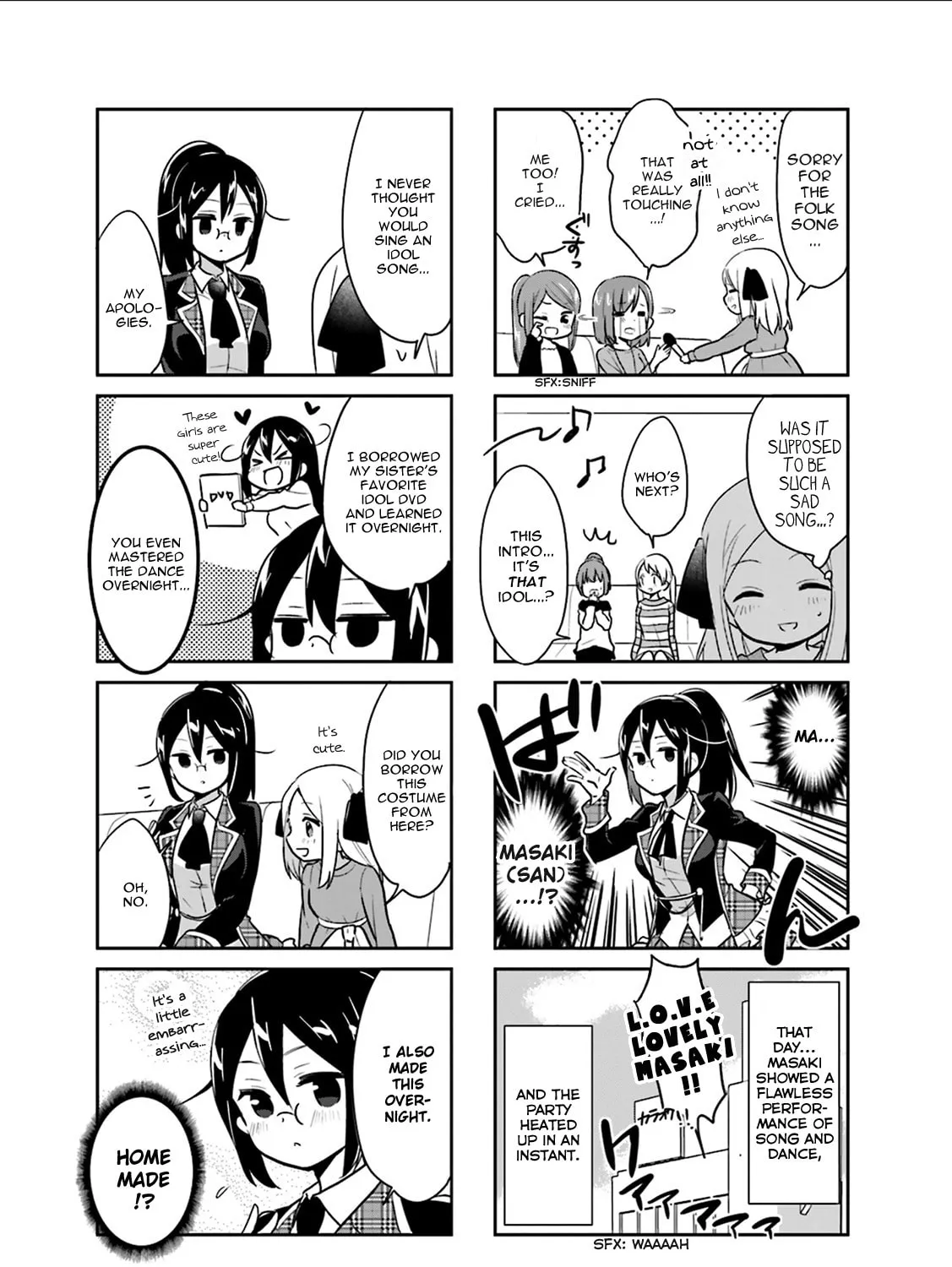 Read Custom Maid! chapter 7 image 12 on Lezhin