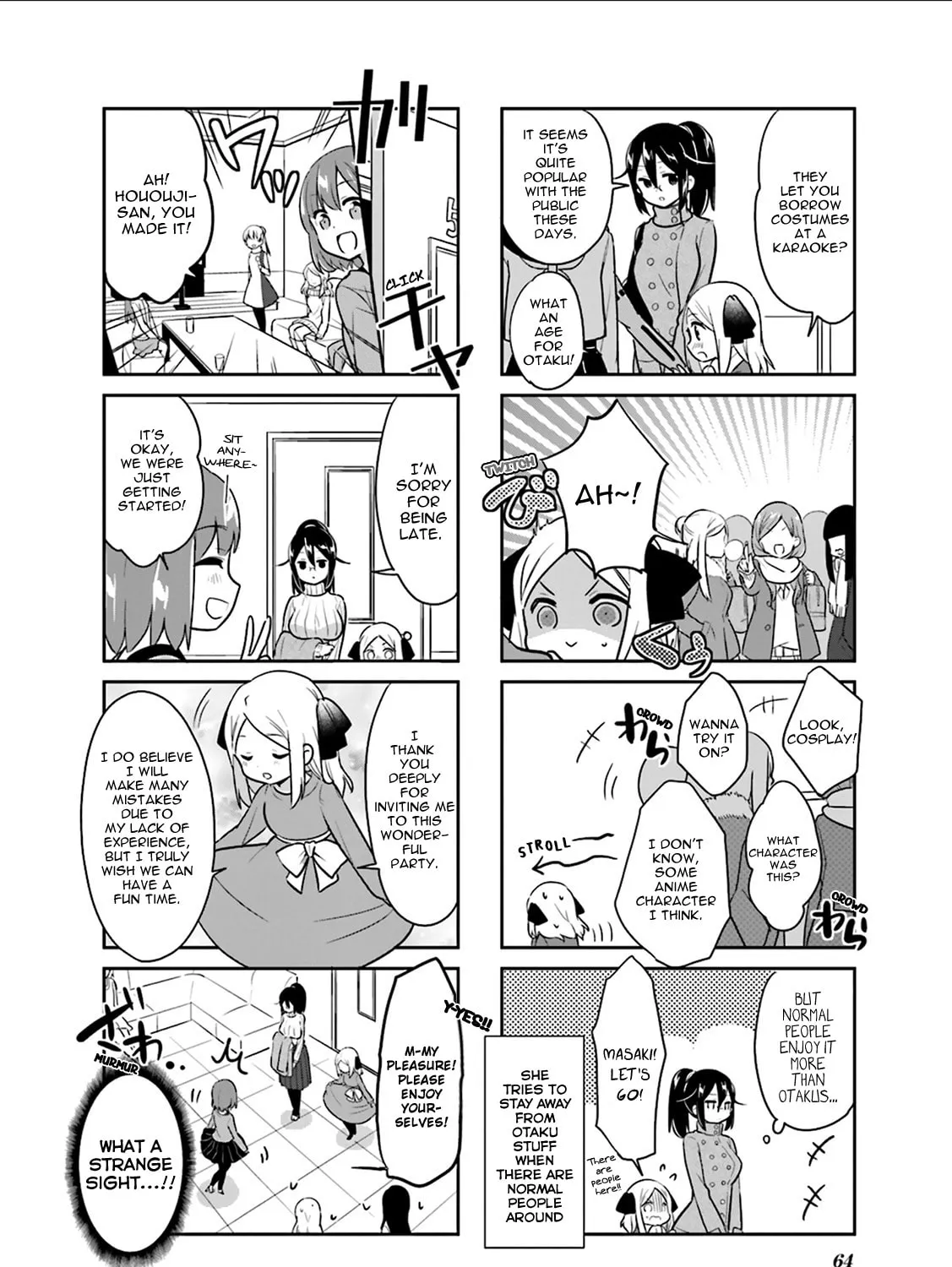 Read Custom Maid! chapter 7 image 6 on Lezhin