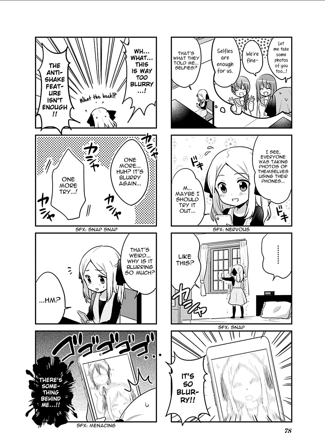 Read Custom Maid! chapter 9 image 2 on Lezhin