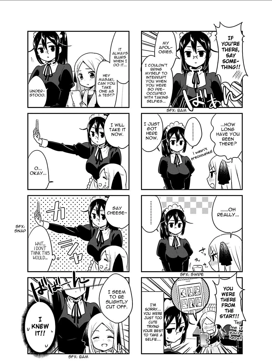 Read Custom Maid! chapter 9 image 4 on Lezhin
