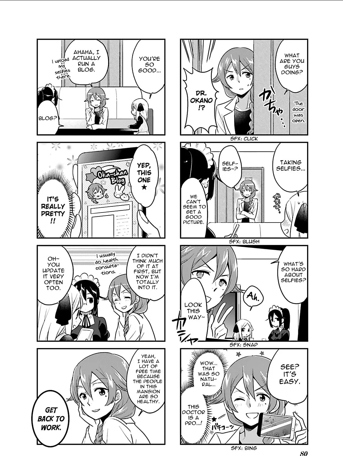 Read Custom Maid! chapter 9 image 6 on Lezhin
