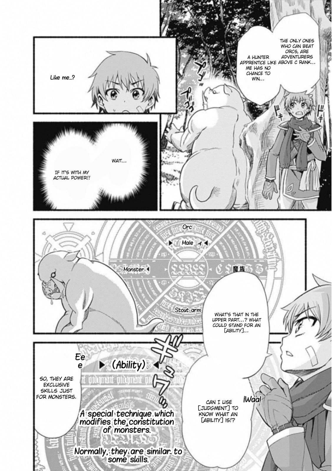 Cut & Paste de Kono Sekai o Ikite Iku Chapter 1.2 page 18 - 