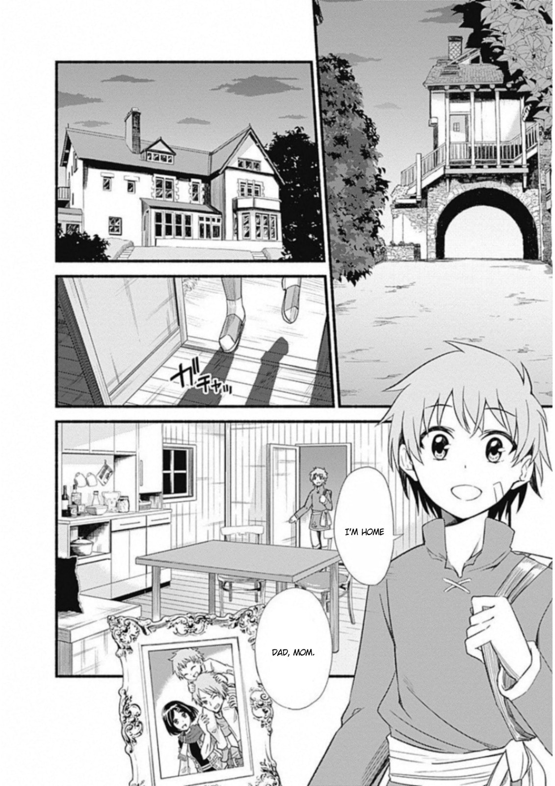 Cut & Paste de Kono Sekai o Ikite Iku Chapter 1 page 35 - 