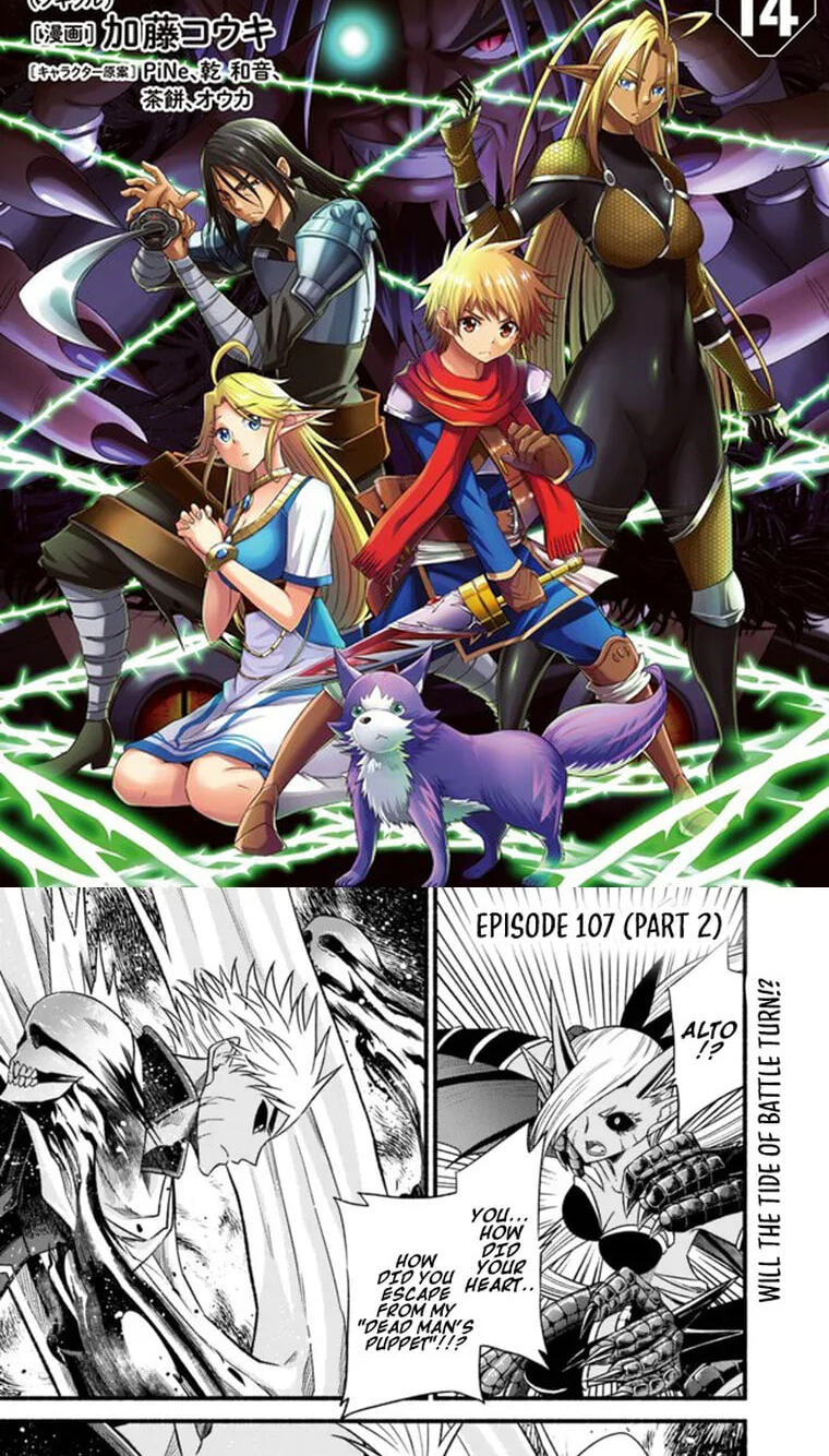 Cut & Paste de Kono Sekai o Ikite Iku Chapter 107.2 page 3 - 