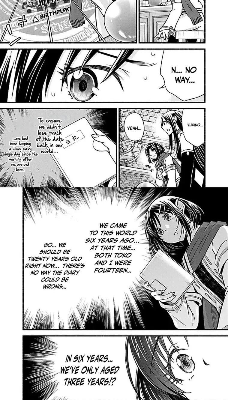 Cut & Paste de Kono Sekai o Ikite Iku Chapter 115 page 8 - 