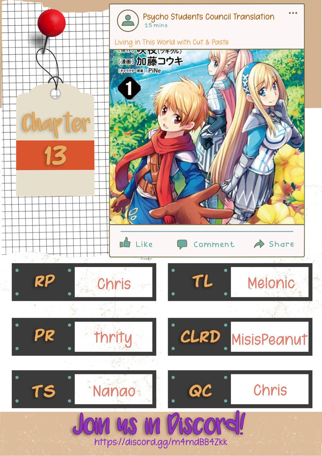 Cut & Paste de Kono Sekai o Ikite Iku Chapter 13 page 1 - 