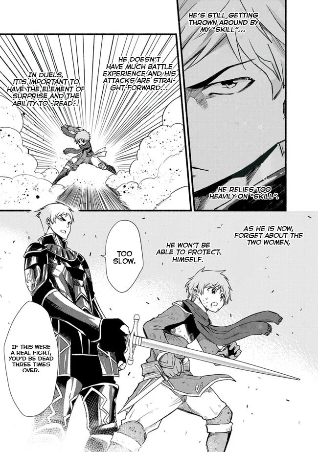 Cut & Paste de Kono Sekai o Ikite Iku Chapter 17 page 3 - 