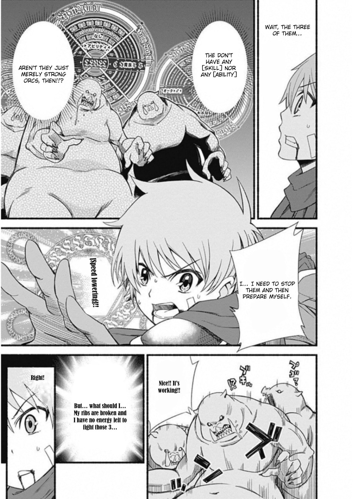 Cut & Paste de Kono Sekai o Ikite Iku Chapter 2.5 page 5 - 