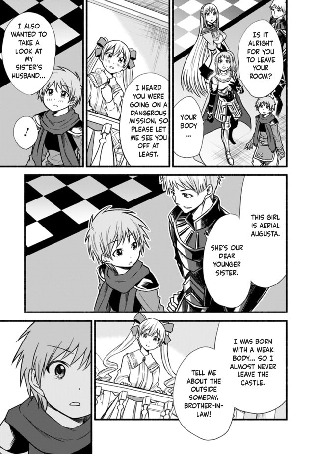 Cut & Paste de Kono Sekai o Ikite Iku Chapter 21 page 10 - 