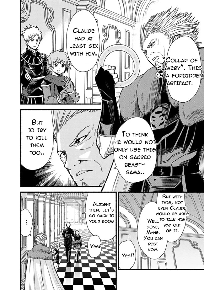 Cut & Paste de Kono Sekai o Ikite Iku Chapter 27 page 2 - 
