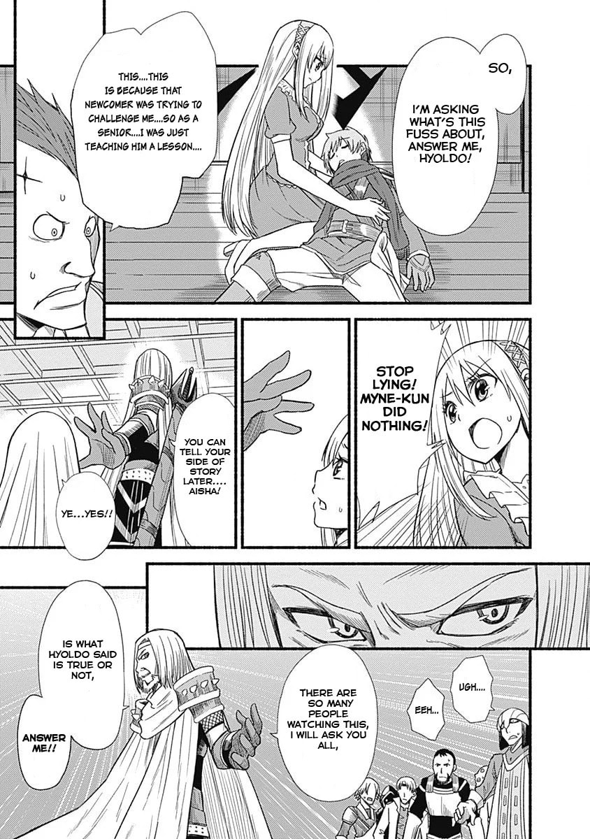 Cut & Paste de Kono Sekai o Ikite Iku Chapter 3.2 page 1 - 