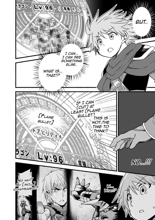 Cut & Paste de Kono Sekai o Ikite Iku Chapter 30 page 7 - 