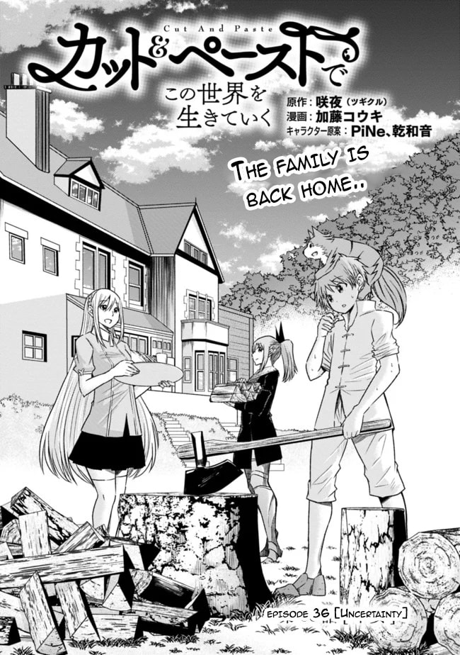Cut & Paste de Kono Sekai o Ikite Iku Chapter 36 page 1 - 
