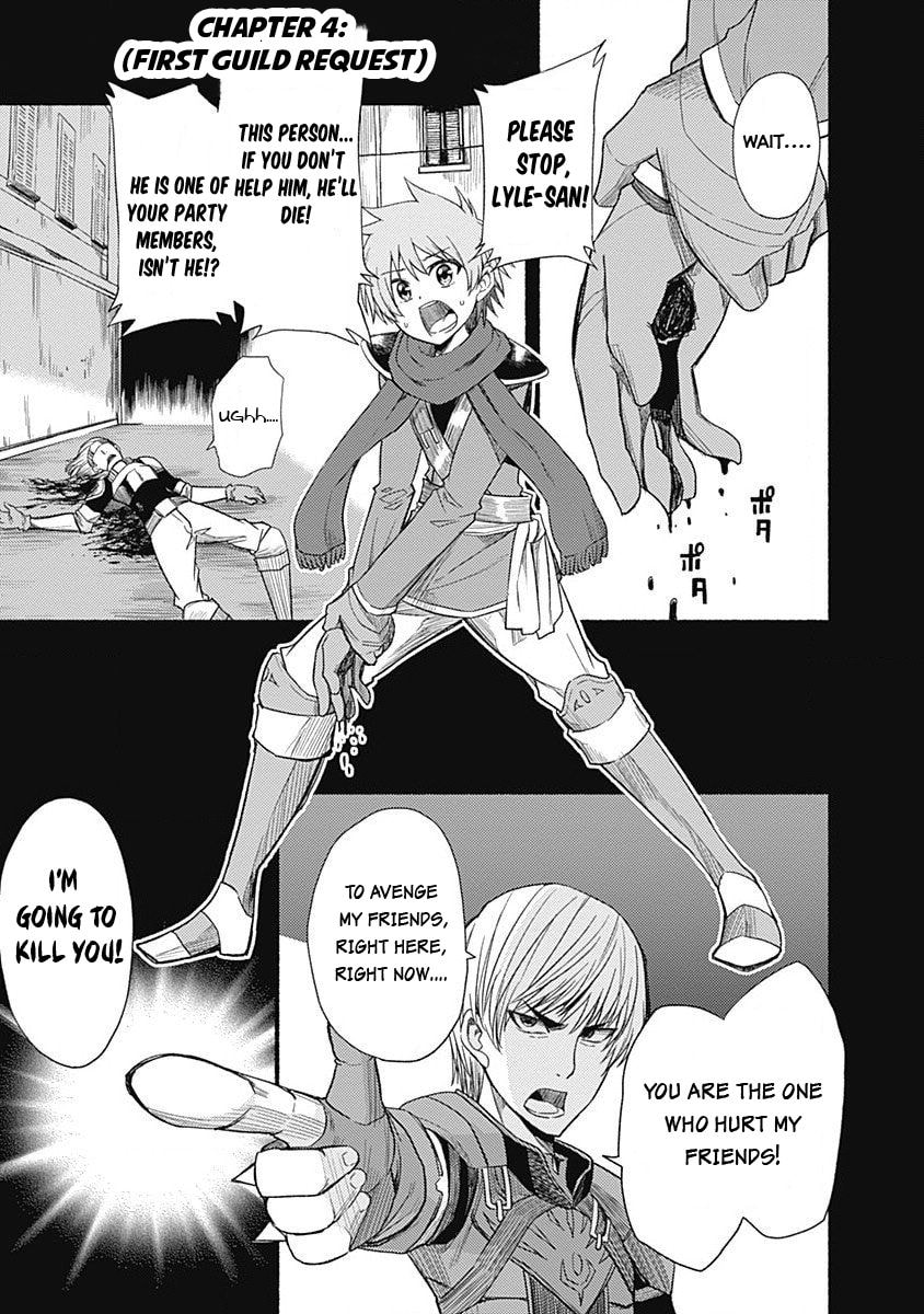Cut & Paste de Kono Sekai o Ikite Iku Chapter 4.1 page 1 - 