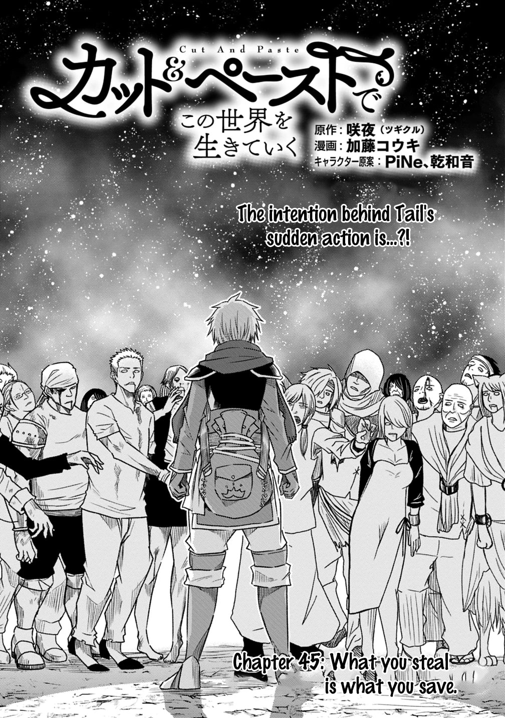 Cut & Paste de Kono Sekai o Ikite Iku Chapter 45 page 1 - 