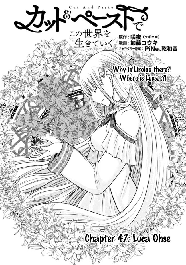 Cut & Paste de Kono Sekai o Ikite Iku Chapter 47 page 1 - 