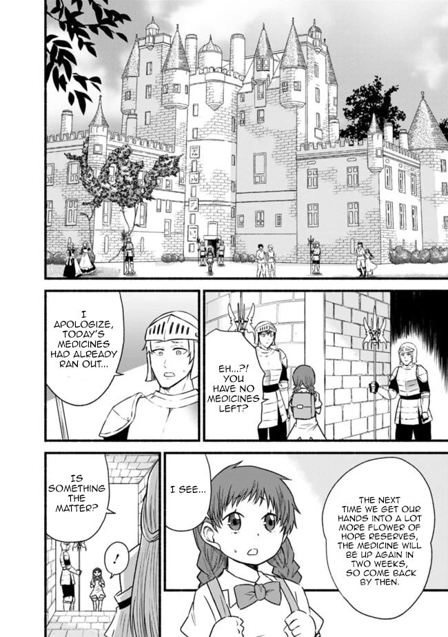 Cut & Paste de Kono Sekai o Ikite Iku Chapter 47 page 4 - 