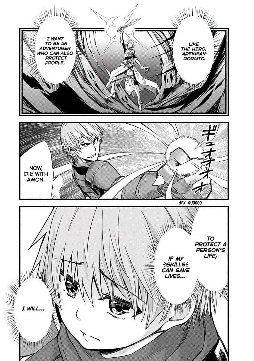 Cut & Paste de Kono Sekai o Ikite Iku Chapter 5 page 11 - 