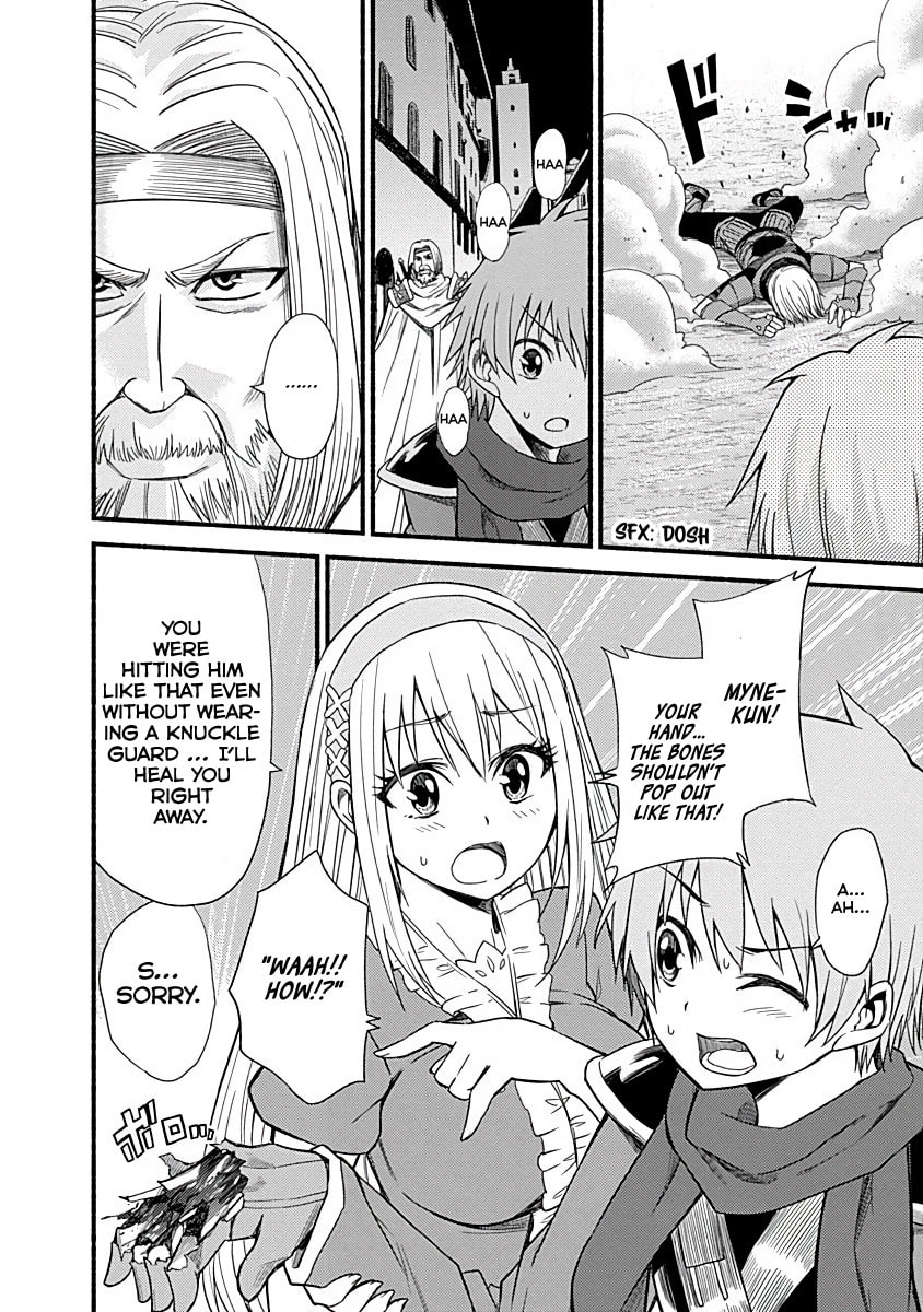 Cut & Paste de Kono Sekai o Ikite Iku Chapter 5 page 22 - 