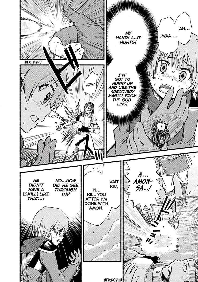 Cut & Paste de Kono Sekai o Ikite Iku Chapter 5 page 8 - 