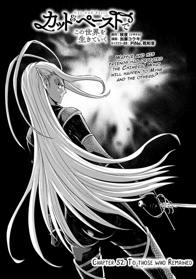 Cut & Paste de Kono Sekai o Ikite Iku Chapter 52 page 2 - 