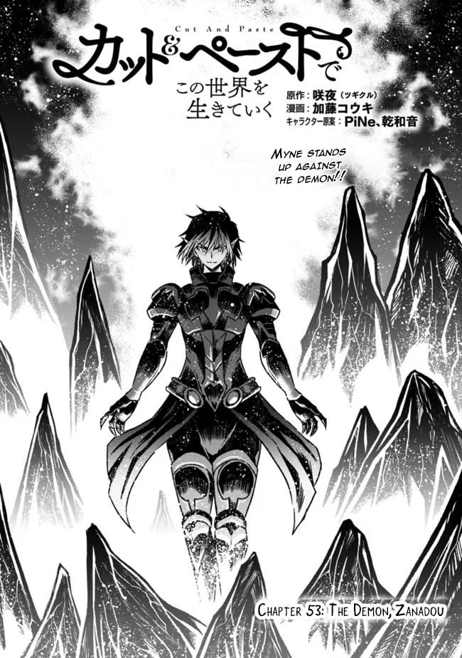 Cut & Paste de Kono Sekai o Ikite Iku Chapter 53 page 2 - 