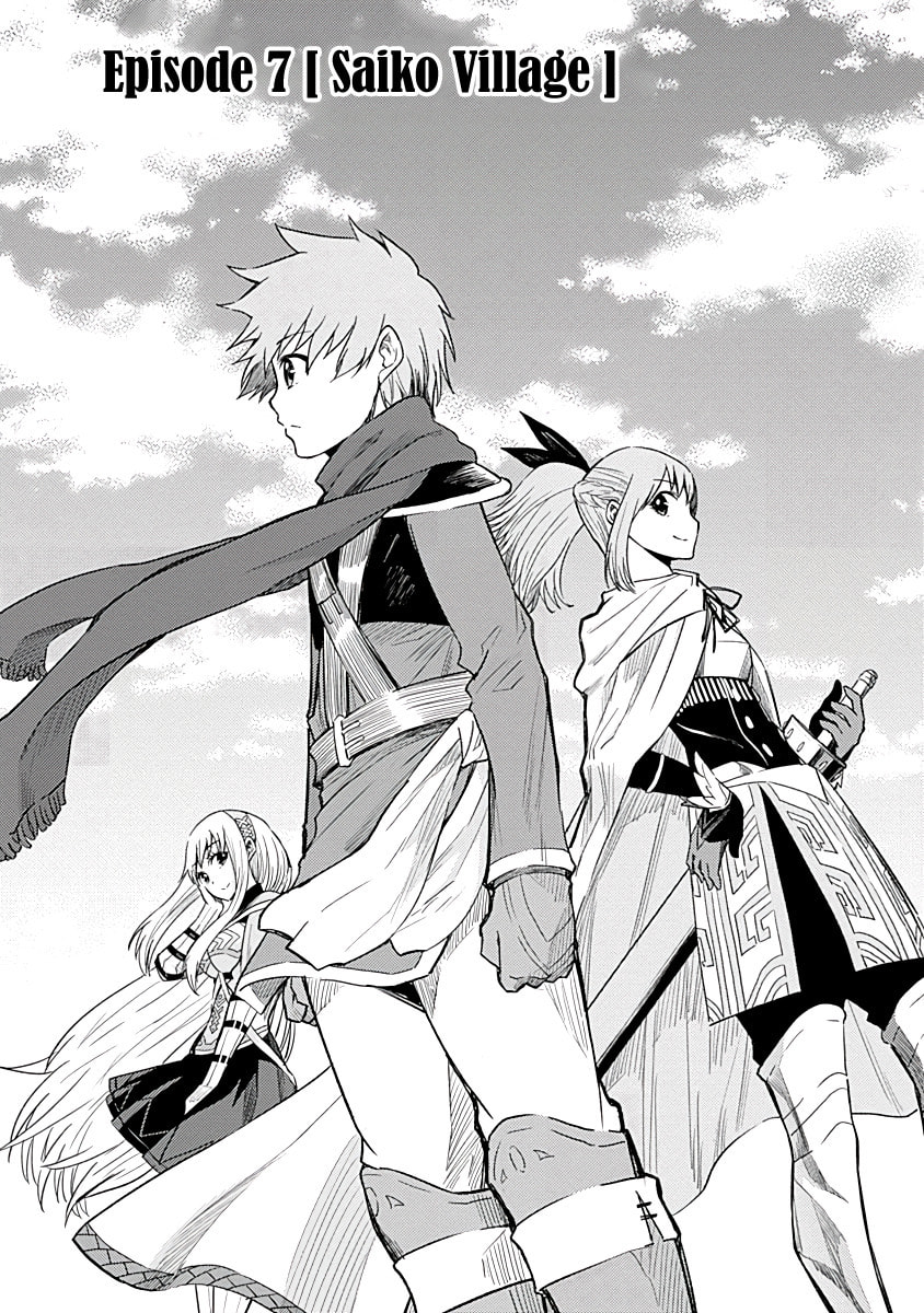 Cut & Paste de Kono Sekai o Ikite Iku Chapter 7 page 1 - 