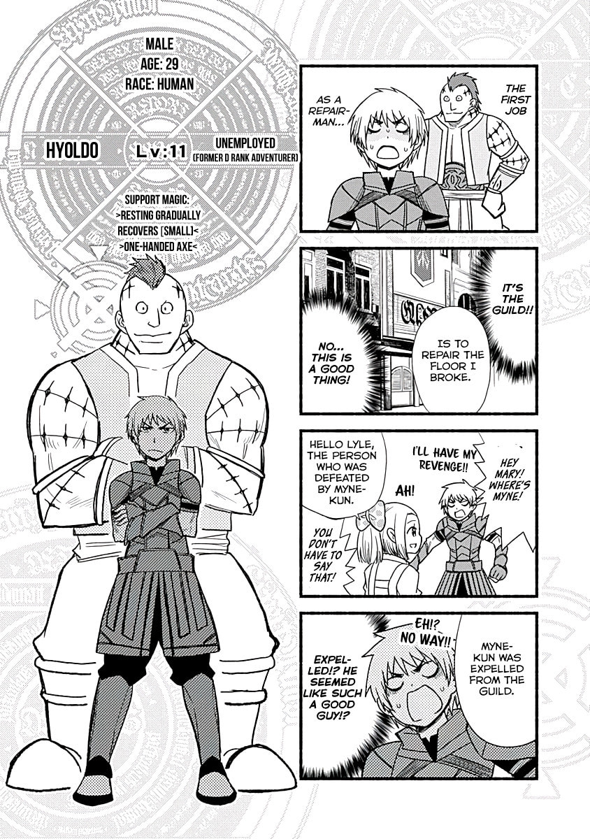 Cut & Paste de Kono Sekai o Ikite Iku Chapter 7 page 30 - 