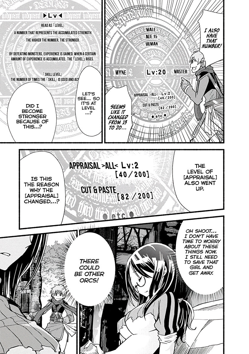 Cut & Paste de Kono Sekai o Ikite Iku Chapter 7 page 7 - 
