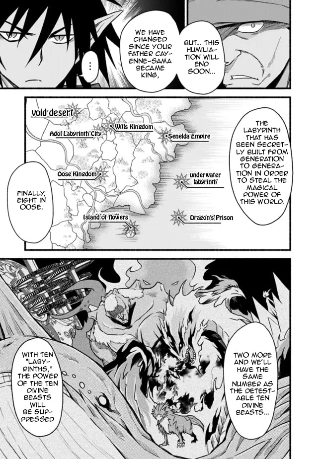 Cut & Paste de Kono Sekai o Ikite Iku Chapter 77 page 5 - 