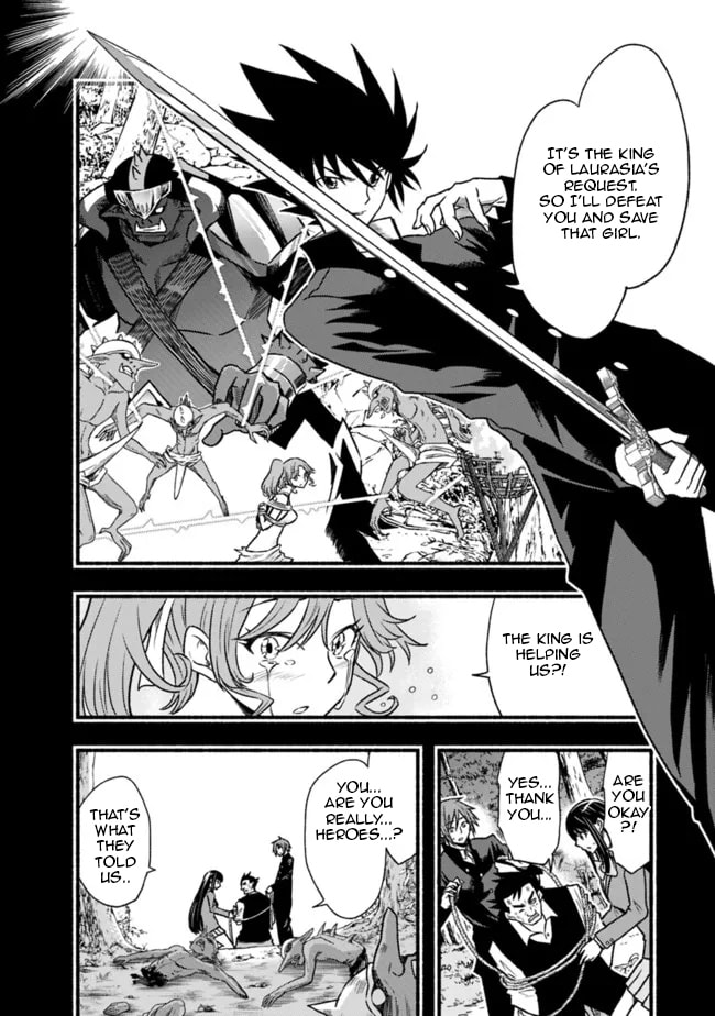 Cut & Paste de Kono Sekai o Ikite Iku Chapter 81 page 3 - 