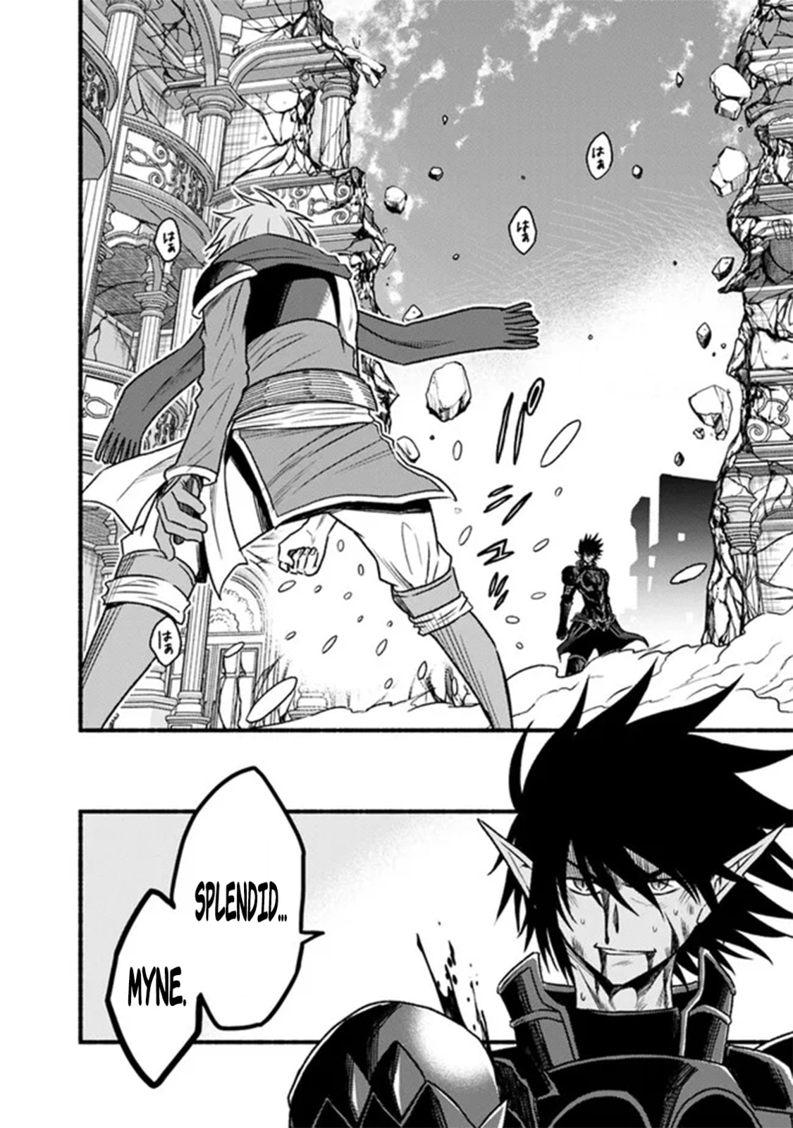 Cut & Paste de Kono Sekai o Ikite Iku Chapter 89 page 13 - 