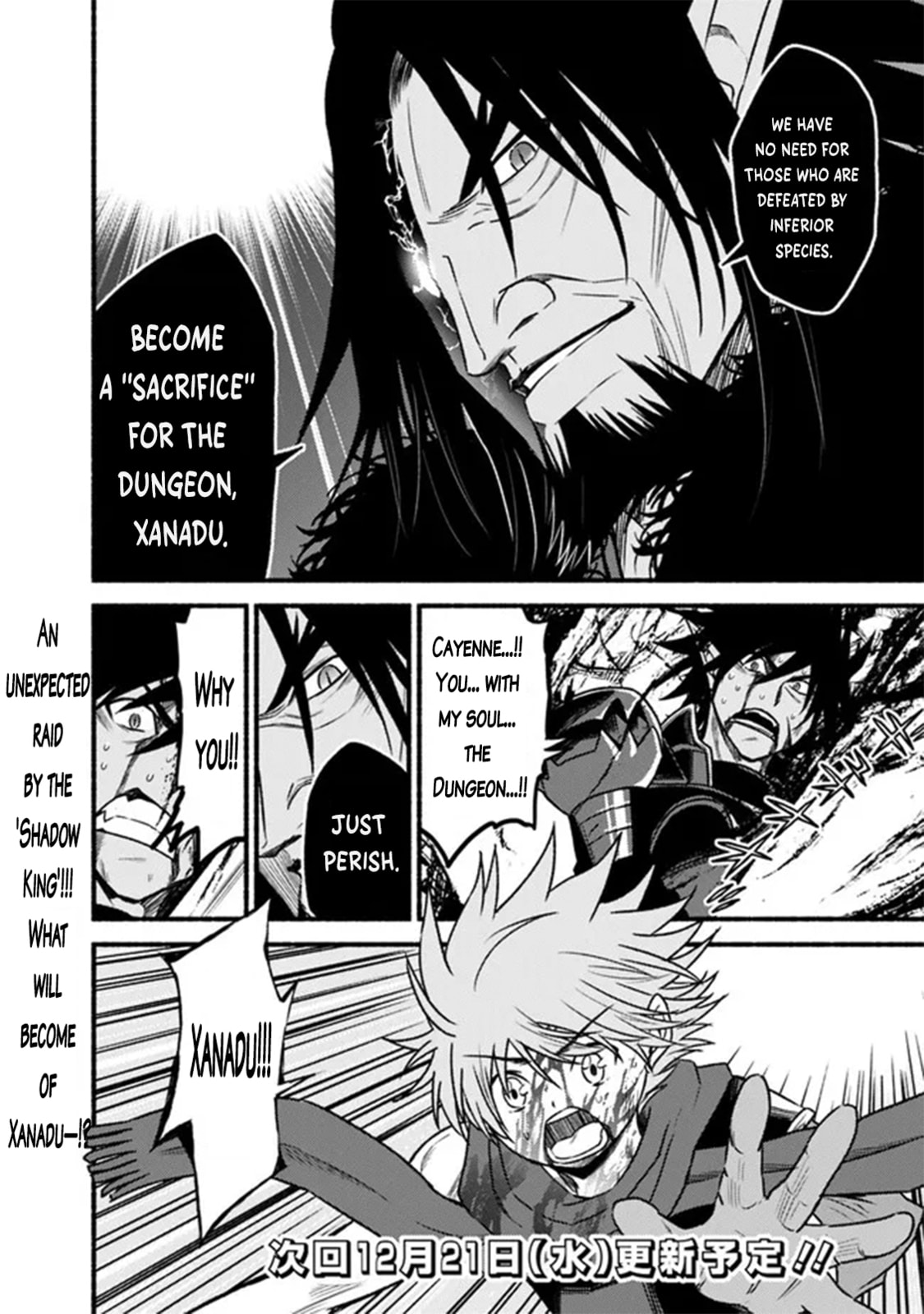 Cut & Paste de Kono Sekai o Ikite Iku Chapter 89 page 23 - 