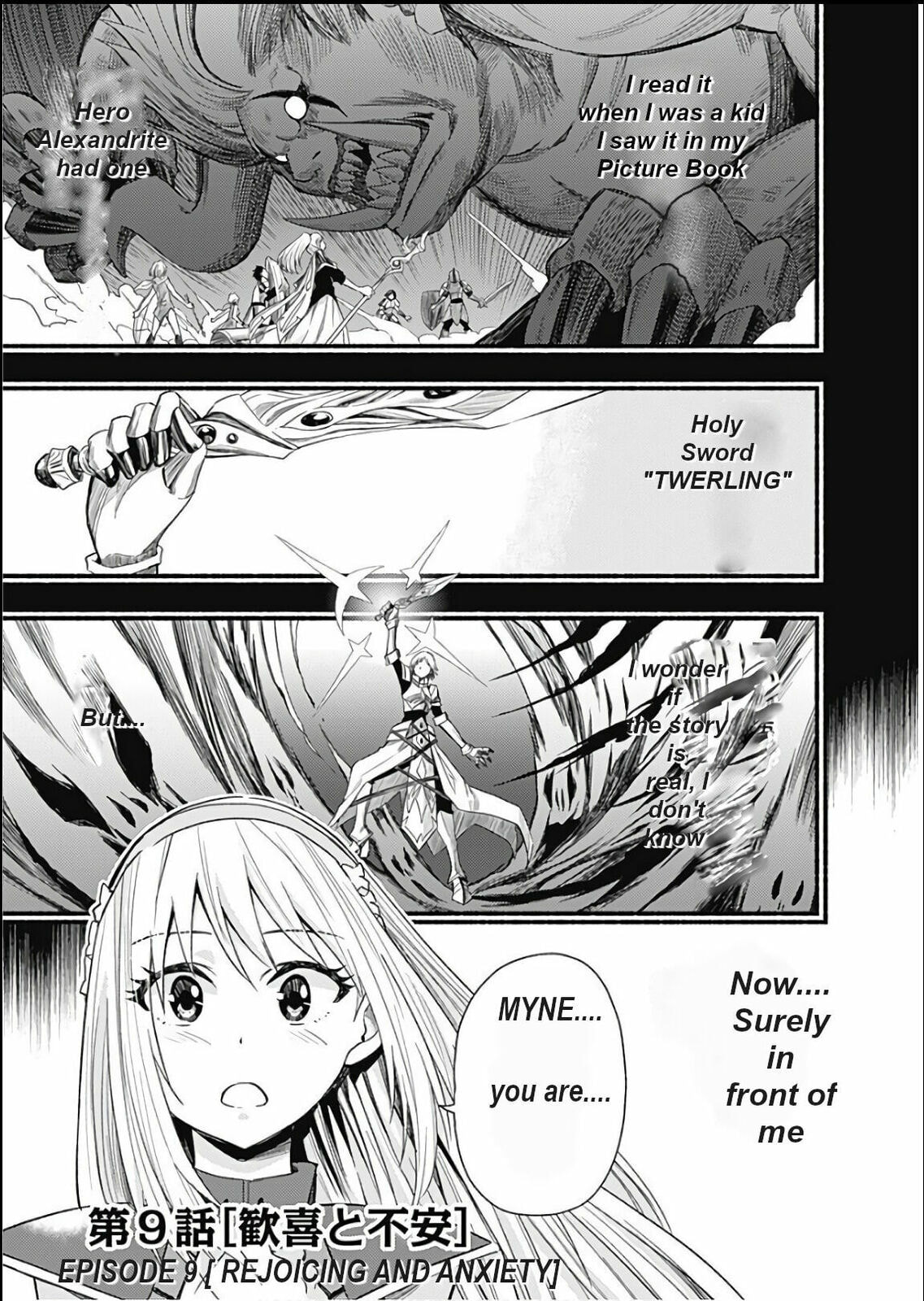 Cut & Paste de Kono Sekai o Ikite Iku Chapter 9 page 1 - 