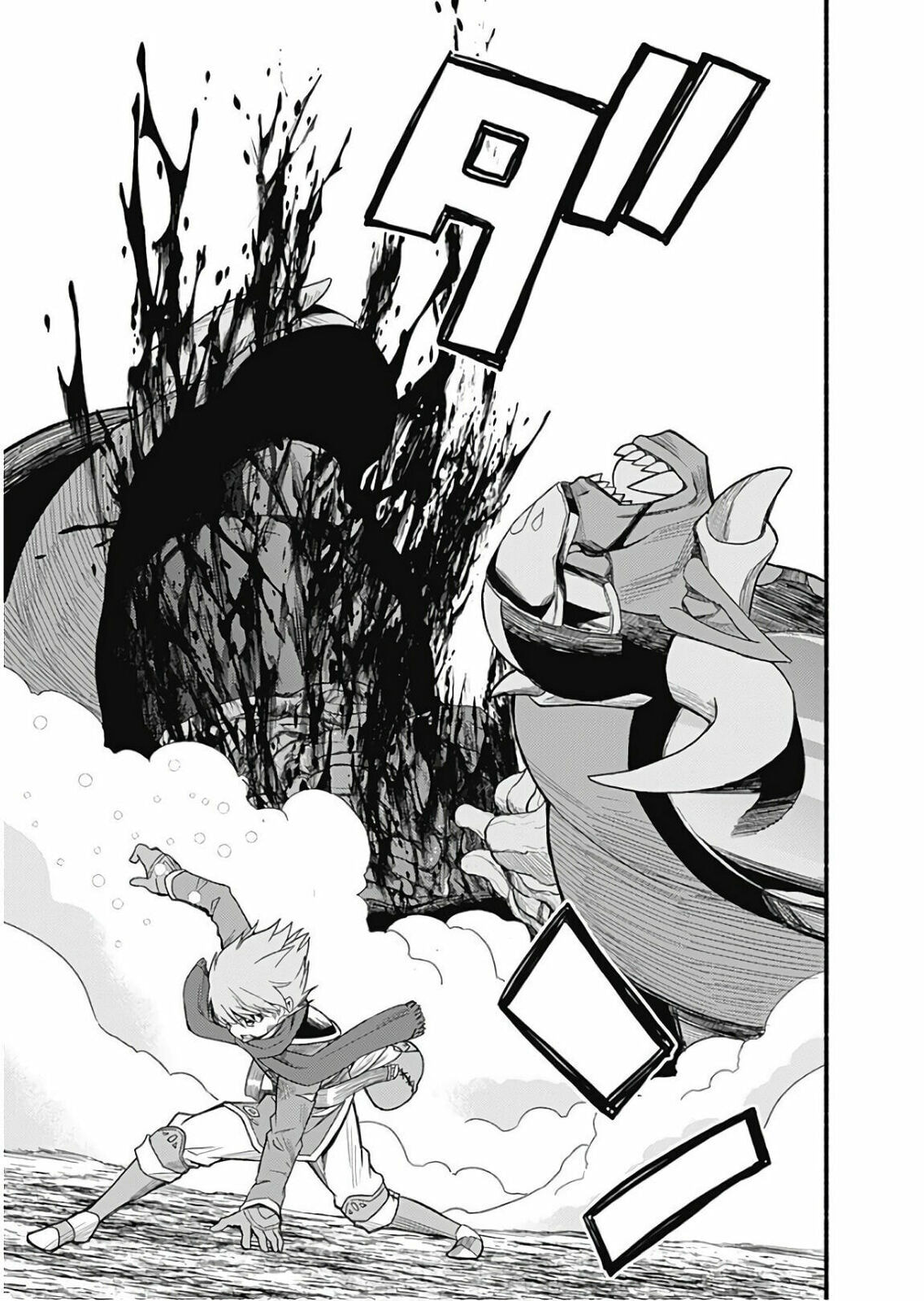 Cut & Paste de Kono Sekai o Ikite Iku Chapter 9 page 15 - 