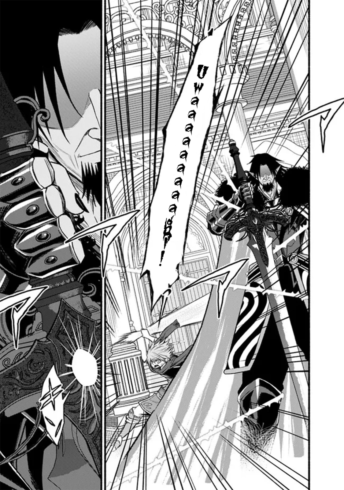 Cut & Paste de Kono Sekai o Ikite Iku Chapter 90 page 20 - 