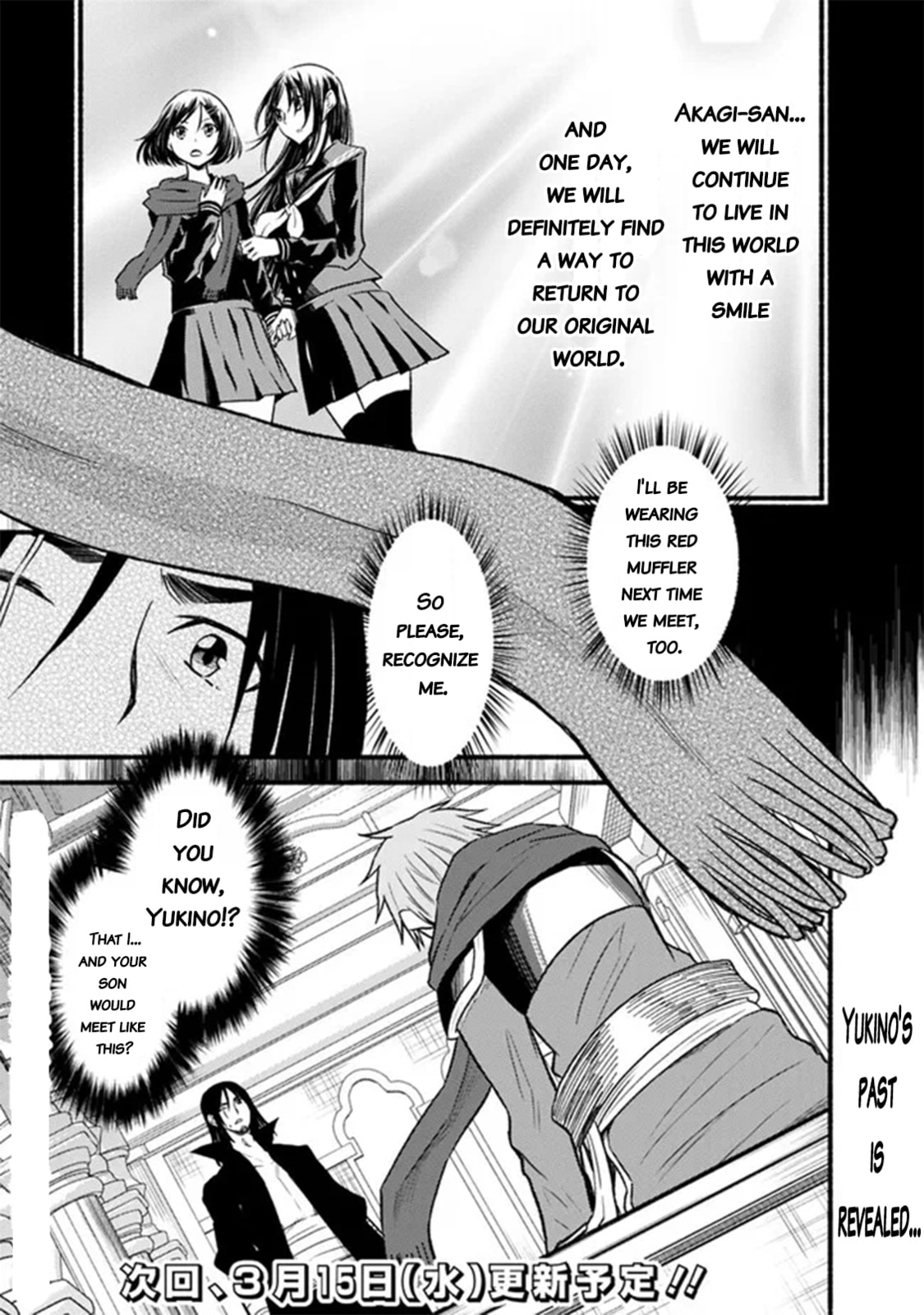 Cut & Paste de Kono Sekai o Ikite Iku Chapter 91 page 25 - 