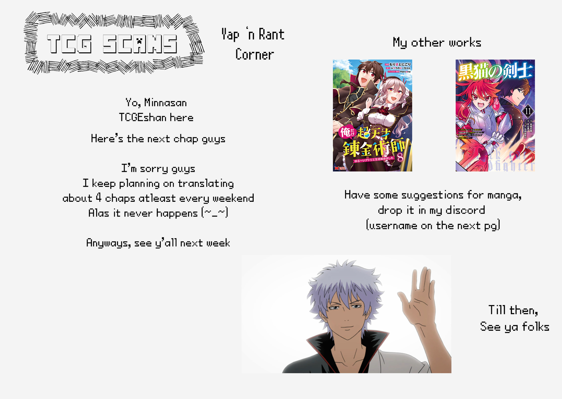 Cut & Paste de Kono Sekai o Ikite Iku Chapter 91 page 26 - 