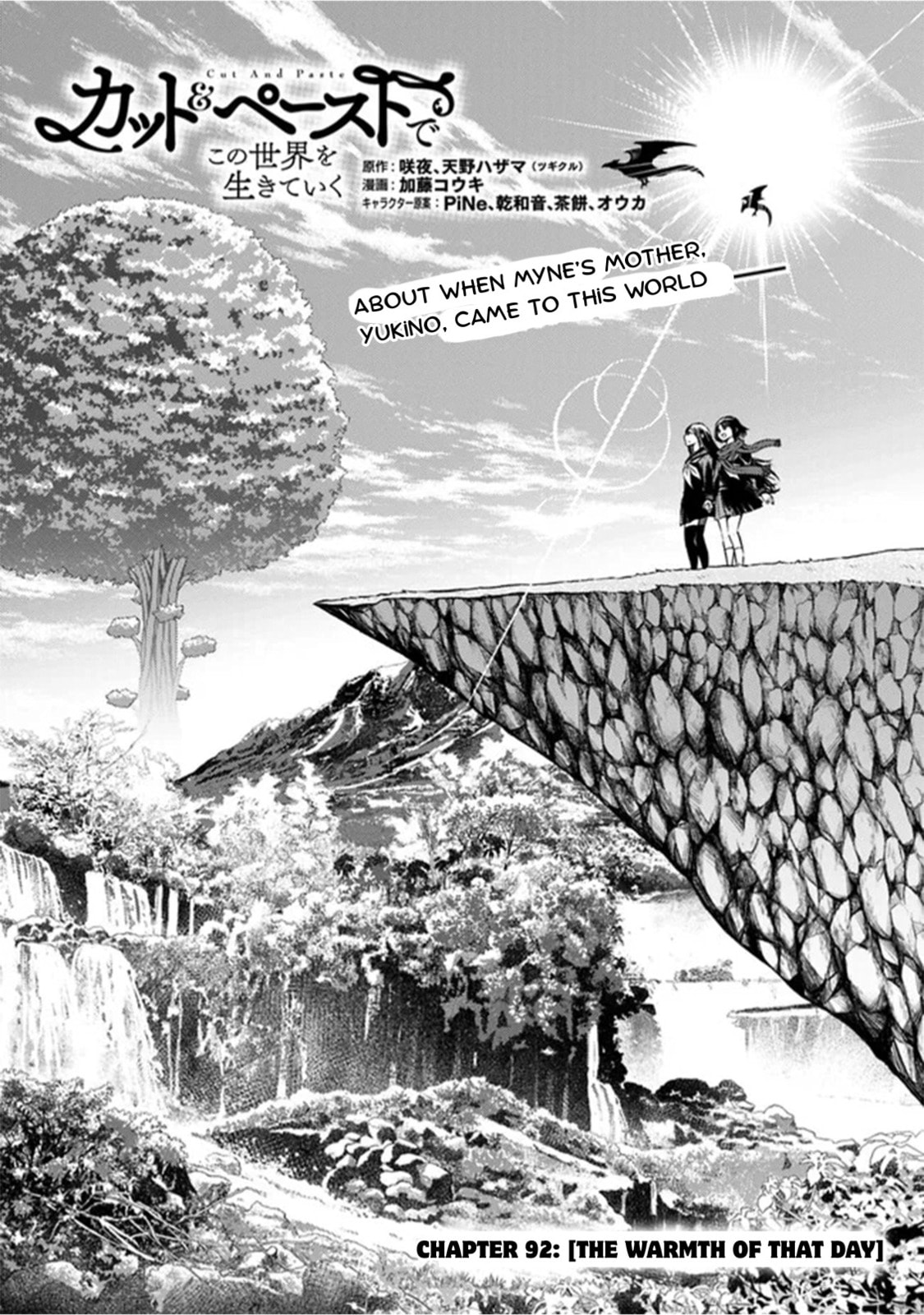 Cut & Paste de Kono Sekai o Ikite Iku Chapter 92 page 1 - 