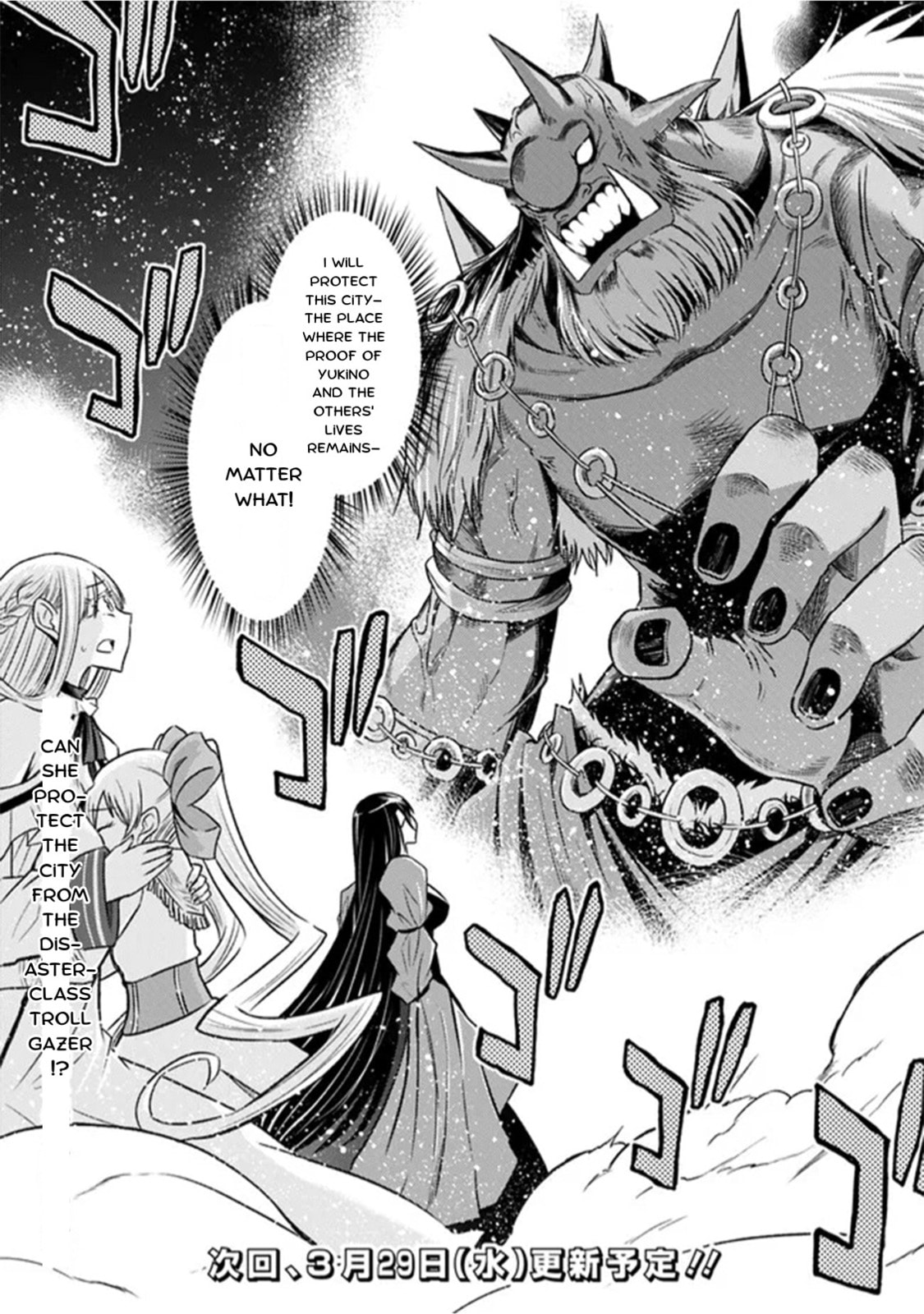 Cut & Paste de Kono Sekai o Ikite Iku Chapter 92 page 23 - 