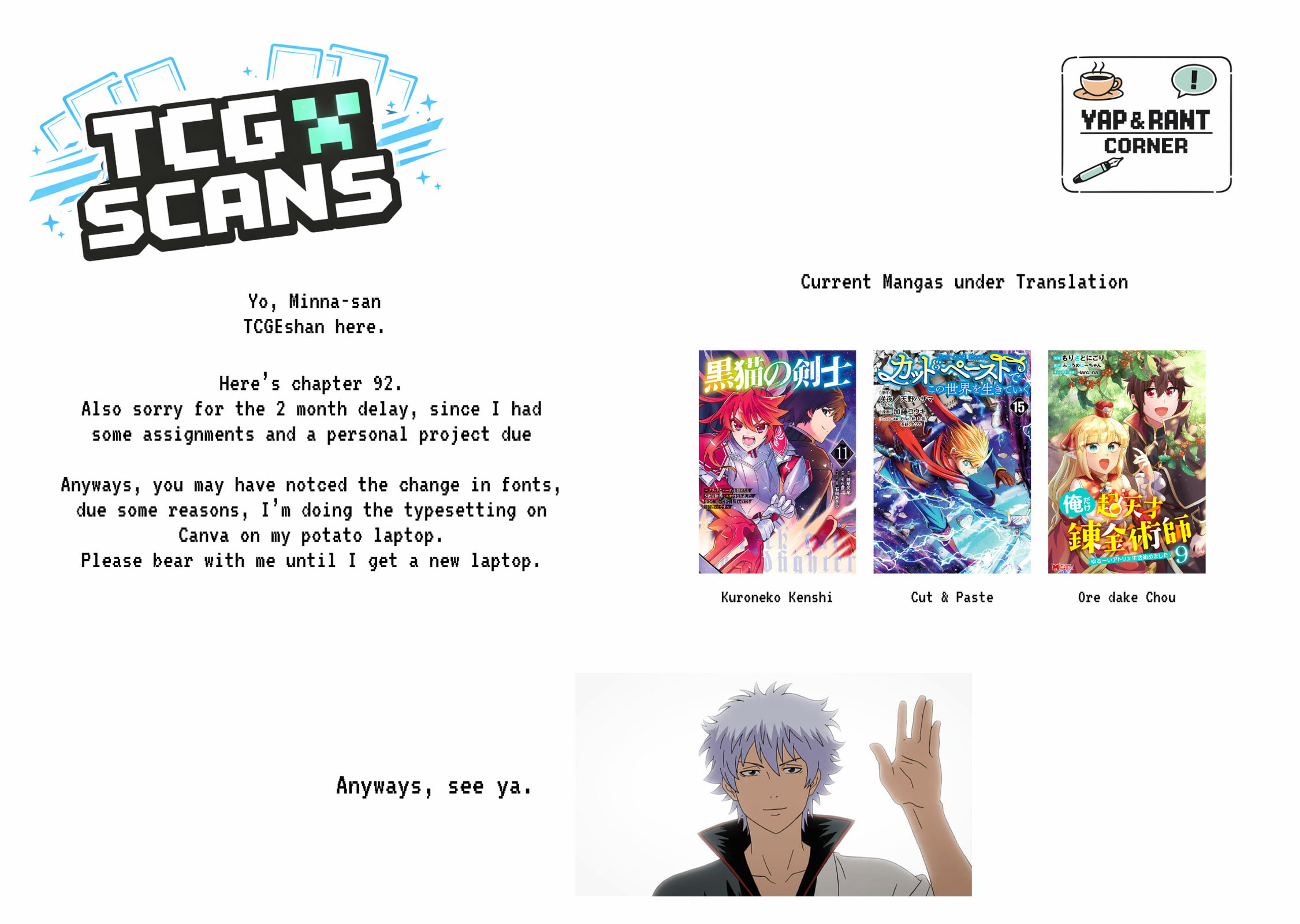 Cut & Paste de Kono Sekai o Ikite Iku Chapter 92 page 24 - 