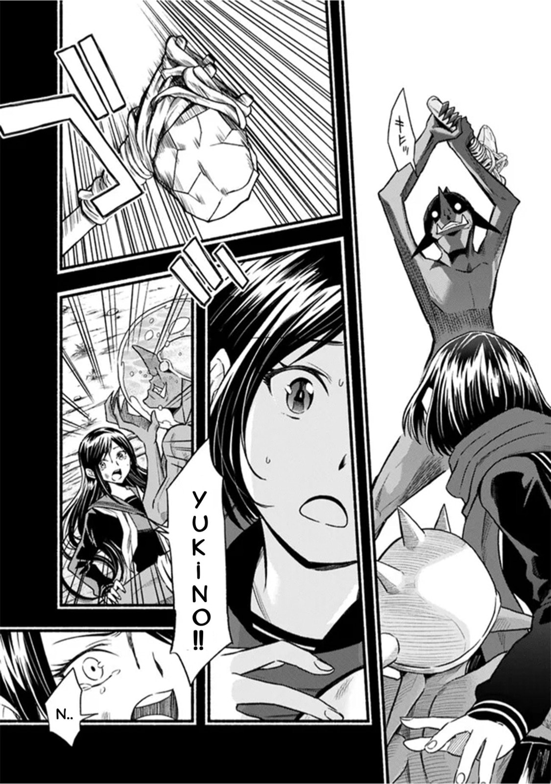 Cut & Paste de Kono Sekai o Ikite Iku Chapter 92 page 6 - 